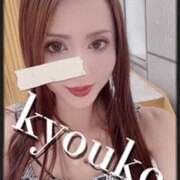 ヒメ日記 2025/06/12 07:05 投稿 恭子 谷町人妻ゴールデン倶楽部