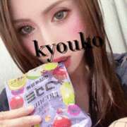 ヒメ日記 2025/06/16 07:05 投稿 恭子 谷町人妻ゴールデン倶楽部