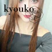 ヒメ日記 2025/06/21 09:10 投稿 恭子 谷町人妻ゴールデン倶楽部