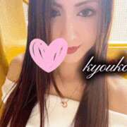 ヒメ日記 2025/06/26 07:05 投稿 恭子 谷町人妻ゴールデン倶楽部