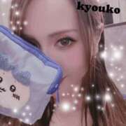 ヒメ日記 2025/06/26 14:50 投稿 恭子 谷町人妻ゴールデン倶楽部