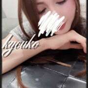 ヒメ日記 2025/06/27 07:05 投稿 恭子 谷町人妻ゴールデン倶楽部