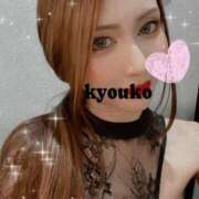 ヒメ日記 2025/06/30 07:05 投稿 恭子 谷町人妻ゴールデン倶楽部