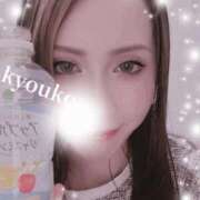 ヒメ日記 2025/07/01 12:05 投稿 恭子 谷町人妻ゴールデン倶楽部