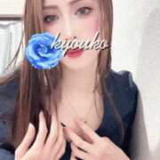 ヒメ日記 2025/07/02 07:05 投稿 恭子 谷町人妻ゴールデン倶楽部