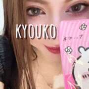 ヒメ日記 2025/07/06 10:05 投稿 恭子 谷町人妻ゴールデン倶楽部