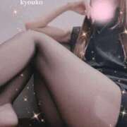 ヒメ日記 2025/07/09 07:05 投稿 恭子 谷町人妻ゴールデン倶楽部