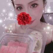 ヒメ日記 2025/07/11 07:05 投稿 恭子 谷町人妻ゴールデン倶楽部