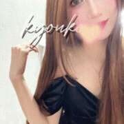 ヒメ日記 2025/07/11 10:05 投稿 恭子 谷町人妻ゴールデン倶楽部