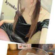 ヒメ日記 2025/07/12 13:05 投稿 恭子 谷町人妻ゴールデン倶楽部