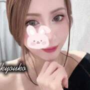 ヒメ日記 2025/07/14 12:05 投稿 恭子 谷町人妻ゴールデン倶楽部