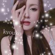 ヒメ日記 2025/07/18 10:05 投稿 恭子 谷町人妻ゴールデン倶楽部