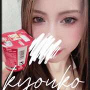 ヒメ日記 2025/07/19 07:05 投稿 恭子 谷町人妻ゴールデン倶楽部