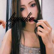 ヒメ日記 2025/07/21 07:05 投稿 恭子 谷町人妻ゴールデン倶楽部