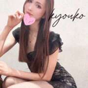 ヒメ日記 2025/07/21 09:05 投稿 恭子 谷町人妻ゴールデン倶楽部