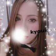 ヒメ日記 2025/07/21 21:20 投稿 恭子 谷町人妻ゴールデン倶楽部