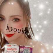 ヒメ日記 2025/07/22 07:05 投稿 恭子 谷町人妻ゴールデン倶楽部