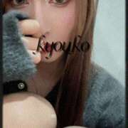 ヒメ日記 2025/07/24 13:05 投稿 恭子 谷町人妻ゴールデン倶楽部