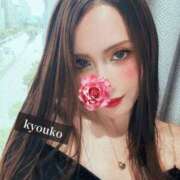 ヒメ日記 2025/07/25 09:05 投稿 恭子 谷町人妻ゴールデン倶楽部