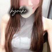 ヒメ日記 2025/07/26 10:05 投稿 恭子 谷町人妻ゴールデン倶楽部