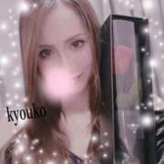 ヒメ日記 2025/07/28 07:05 投稿 恭子 谷町人妻ゴールデン倶楽部