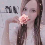 ヒメ日記 2025/07/31 07:05 投稿 恭子 谷町人妻ゴールデン倶楽部