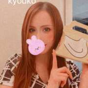 ヒメ日記 2025/08/03 18:50 投稿 恭子 谷町人妻ゴールデン倶楽部