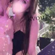 ヒメ日記 2025/08/08 07:05 投稿 恭子 谷町人妻ゴールデン倶楽部