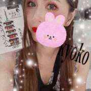 ヒメ日記 2025/08/11 18:30 投稿 恭子 谷町人妻ゴールデン倶楽部