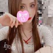 ヒメ日記 2025/08/16 14:10 投稿 恭子 谷町人妻ゴールデン倶楽部