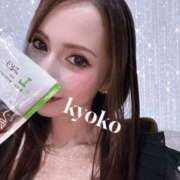 ヒメ日記 2025/08/17 09:30 投稿 恭子 谷町人妻ゴールデン倶楽部