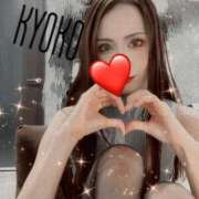 ヒメ日記 2025/08/18 14:05 投稿 恭子 谷町人妻ゴールデン倶楽部