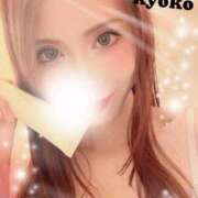 ヒメ日記 2025/08/19 07:05 投稿 恭子 谷町人妻ゴールデン倶楽部