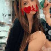 ヒメ日記 2025/08/21 15:40 投稿 恭子 谷町人妻ゴールデン倶楽部