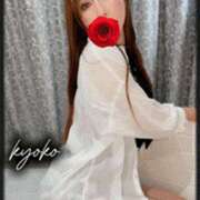 ヒメ日記 2025/08/23 09:05 投稿 恭子 谷町人妻ゴールデン倶楽部