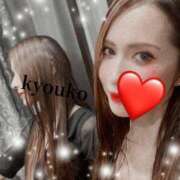 ヒメ日記 2025/08/26 15:15 投稿 恭子 谷町人妻ゴールデン倶楽部