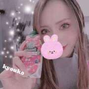 ヒメ日記 2025/08/29 16:15 投稿 恭子 谷町人妻ゴールデン倶楽部