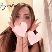 ヒメ日記 2025/09/05 07:05 投稿 恭子 谷町人妻ゴールデン倶楽部