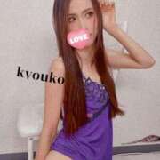 ヒメ日記 2025/09/08 07:05 投稿 恭子 谷町人妻ゴールデン倶楽部