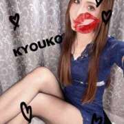 ヒメ日記 2025/09/17 09:05 投稿 恭子 谷町人妻ゴールデン倶楽部