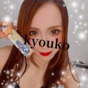 ヒメ日記 2025/09/20 07:05 投稿 恭子 谷町人妻ゴールデン倶楽部