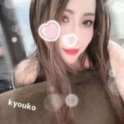 ヒメ日記 2025/09/23 17:20 投稿 恭子 谷町人妻ゴールデン倶楽部