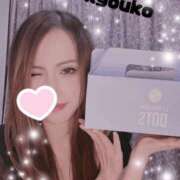 ヒメ日記 2025/09/27 07:05 投稿 恭子 谷町人妻ゴールデン倶楽部