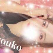 ヒメ日記 2025/09/28 07:05 投稿 恭子 谷町人妻ゴールデン倶楽部