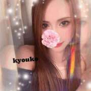 ヒメ日記 2025/09/29 07:35 投稿 恭子 谷町人妻ゴールデン倶楽部