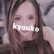 ヒメ日記 2025/09/29 17:25 投稿 恭子 谷町人妻ゴールデン倶楽部