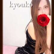 ヒメ日記 2025/10/01 07:05 投稿 恭子 谷町人妻ゴールデン倶楽部