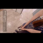 ヒメ日記 2025/10/02 17:45 投稿 恭子 谷町人妻ゴールデン倶楽部