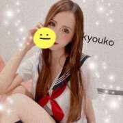 ヒメ日記 2025/10/04 20:05 投稿 恭子 谷町人妻ゴールデン倶楽部