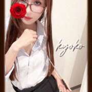 ヒメ日記 2025/10/10 07:05 投稿 恭子 谷町人妻ゴールデン倶楽部